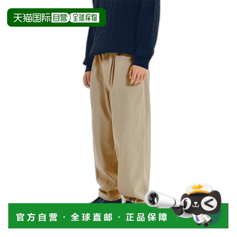 韩国直邮YALE BALLOON FIT WASHED CHINO PANTS BEIGE男棉裤YD08P