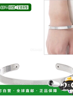 韩国直邮Acne Studios C50473 低弹丝 珠宝手镯