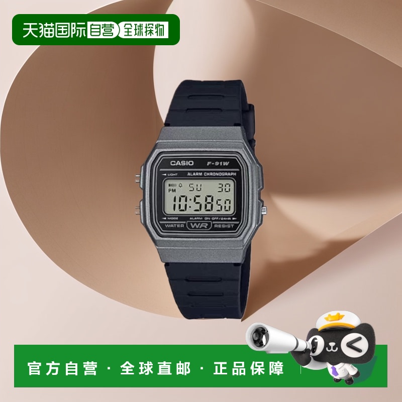 韩国直邮CASIO 卡西欧手表F-91WM-1BDFSILVER