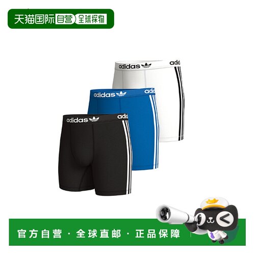 香港直邮Adidas/阿迪达斯內衣3PK BOXER BRIEF運動平角內褲-4A1M5