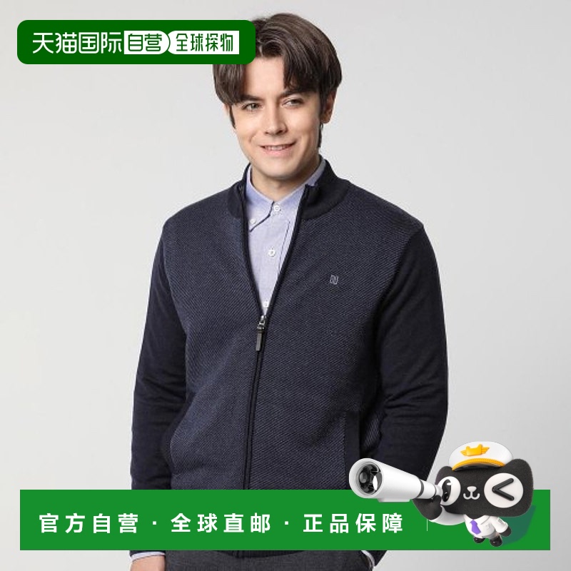 韩国直邮DAKS SHIRTS 百货店品男针织开衫DIW3SWZU711N1-NAVY针织
