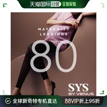 韩国直邮[Venus] Matonity孕妇 80D 9分 无脚打底裤 VSTS814