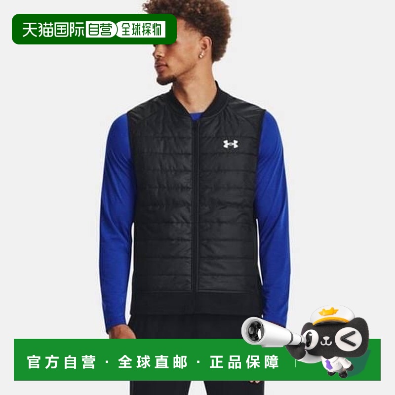 韩国直邮UNDER ARMOUR 1380870-001 黑色男士 UA Launch 运动隔热