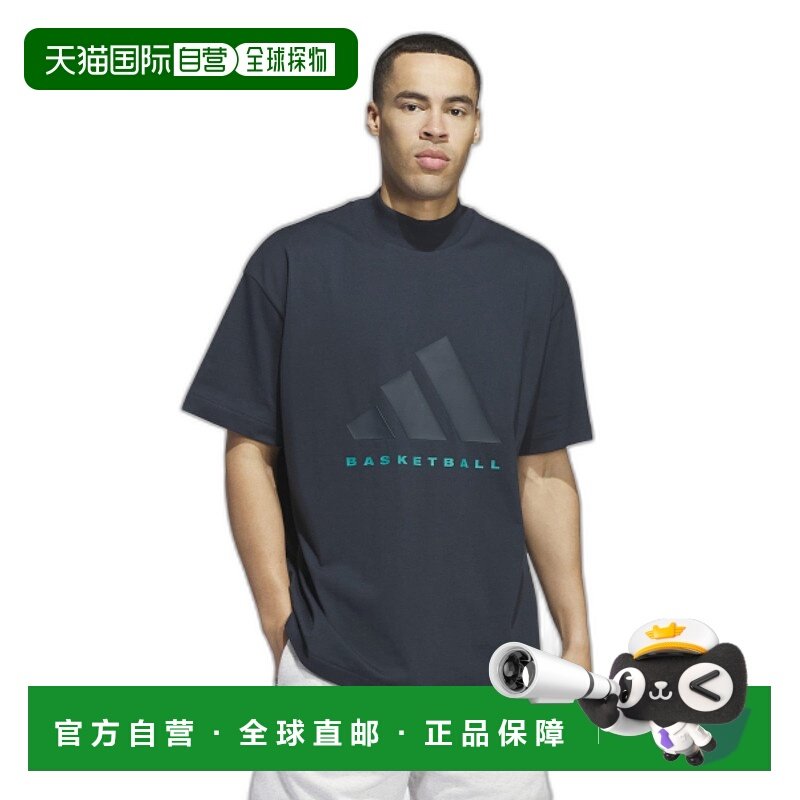 韩国直邮ADIDAS阿迪达斯正品韩版秋冬新款运动时尚男款T恤JE3764