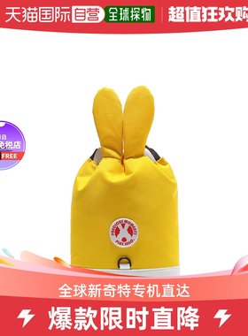 【韩国直邮】PLAY JELLO 可爱耳朵防止儿童迷失双肩背包 黄色