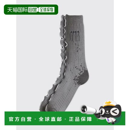 韩国直邮ADER ERROR 公用袜子Clean socks Grey 301404369纯棉