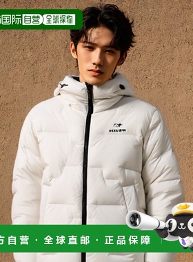 韩国直邮EIDER羽绒服男士DMW22508C2 BIG PIPE高端流行 休闲时尚
