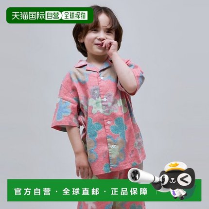 韩国直邮BARREL 儿童童装套装1748801 KIDS OCEAN SETUP SHIRTS B
