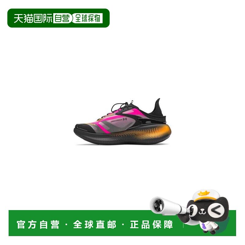 韩国直邮Under Armour Echo 简约时尚百搭个性 中帮 休闲跑步鞋