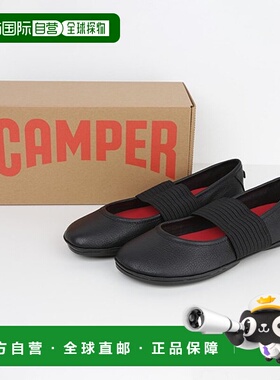韩国直邮Camper CAMPER Right Nina 女士平底玛丽珍芭蕾舞鞋 Righ