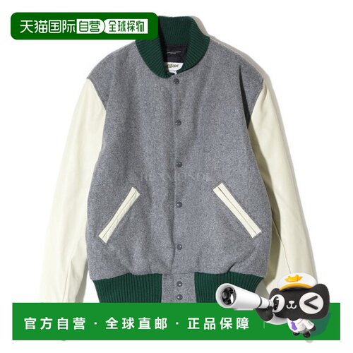 韩国直邮Engineered Garments 男士外套夹克羊毛尼龙休闲风