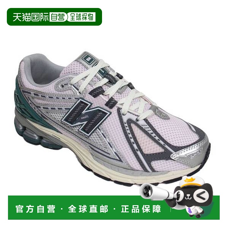 韩国直邮NEW BALANCE 1906 银粉鞋 M1906RET 7749833