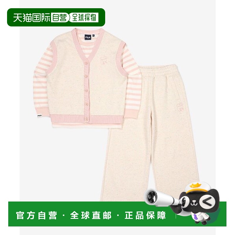 韩国直邮FILA KIDS 童鞋 1200FK2FSF3301FCMY童装套装