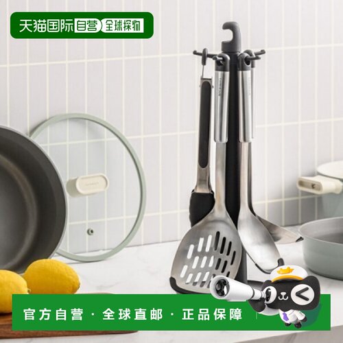 韩国直邮LOCKNLOCK 烹饪工具套装 6p set