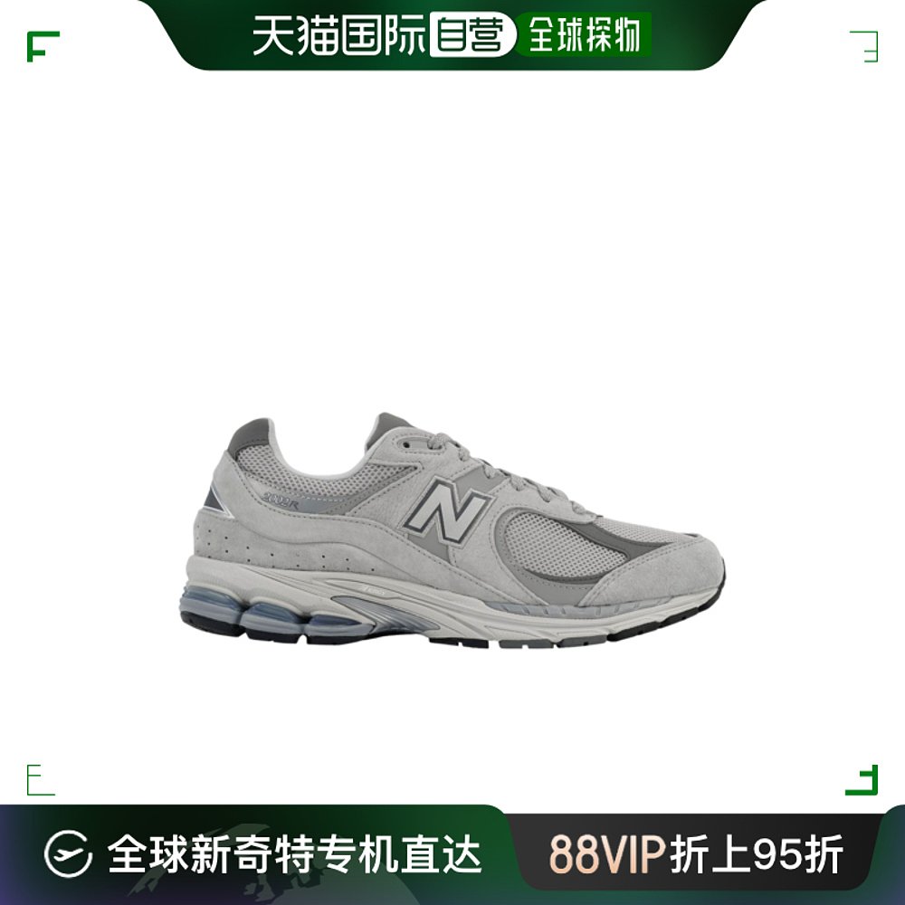 韩国直邮New Balance跑步鞋[New Balance]运动鞋 2002R T2灰