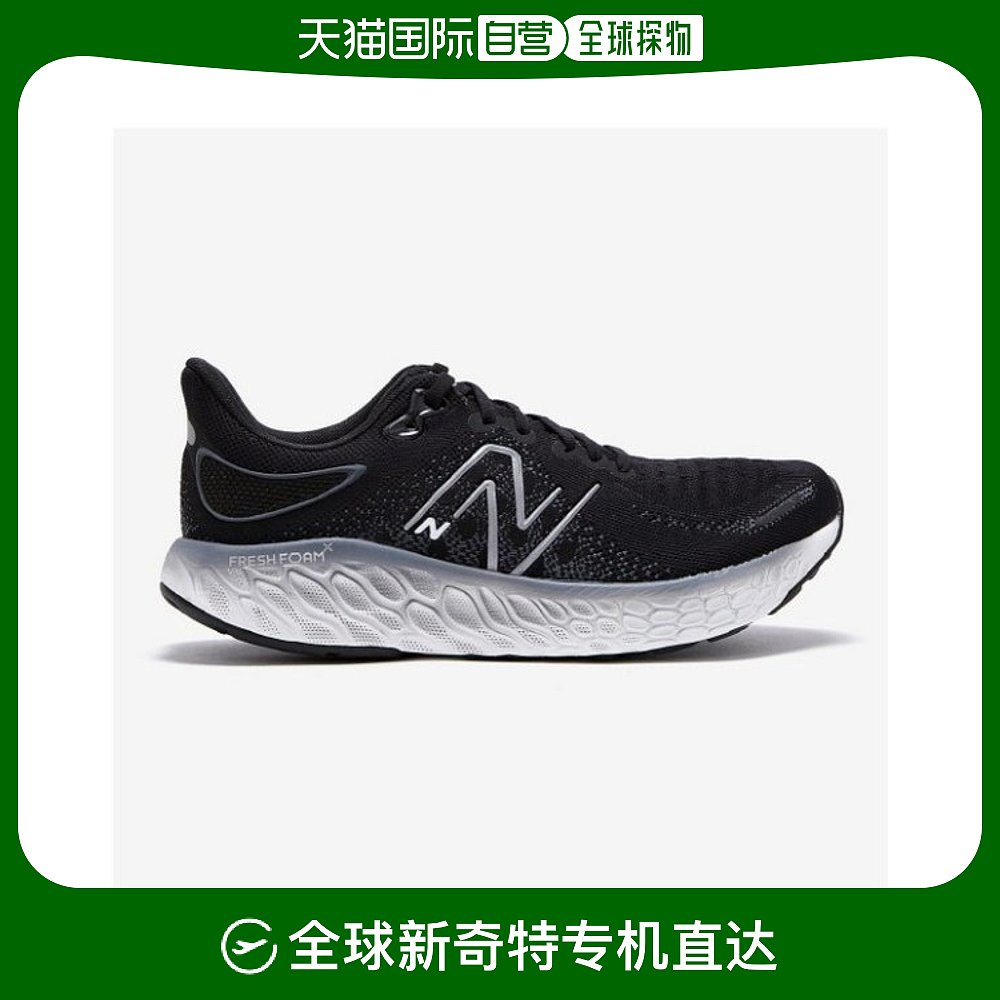 韩国直邮New Balance跑步鞋 KQJ NBPFCF810B-19 1080 V12男 4E