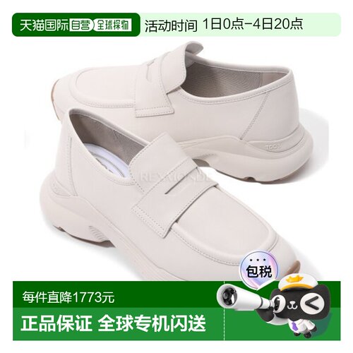 韩国直邮TOD`S女士运动鞋乐福鞋牛皮休闲鞋舒适XXW54C0JC40N6M