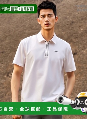 韩国直邮EIDER 男士军迷服T恤POP PQ DMM23288W2短袖