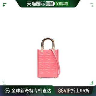 韩国直邮FENDI23SS托特包女8BS051Pink