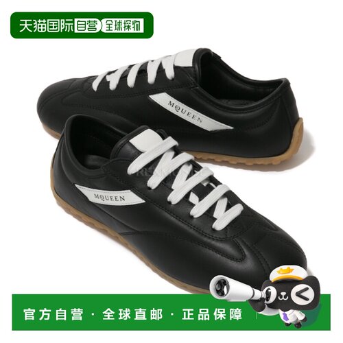 韩国直邮ALEXANDER MCQUEEN 德训鞋运动鞋