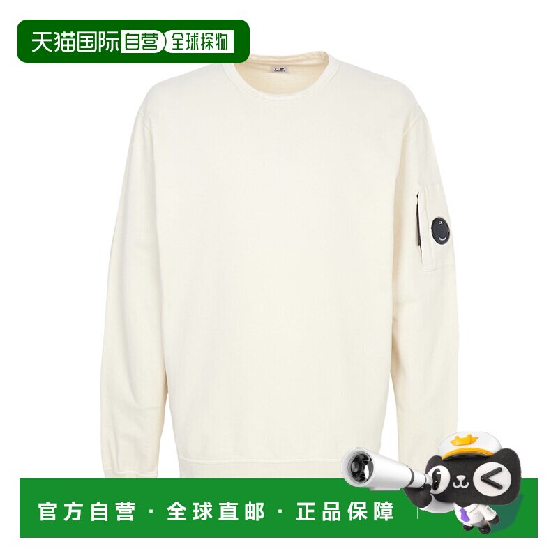 1h可退 韩国直邮cp company 男士 帽衫运动夹克衫长袖卫衣