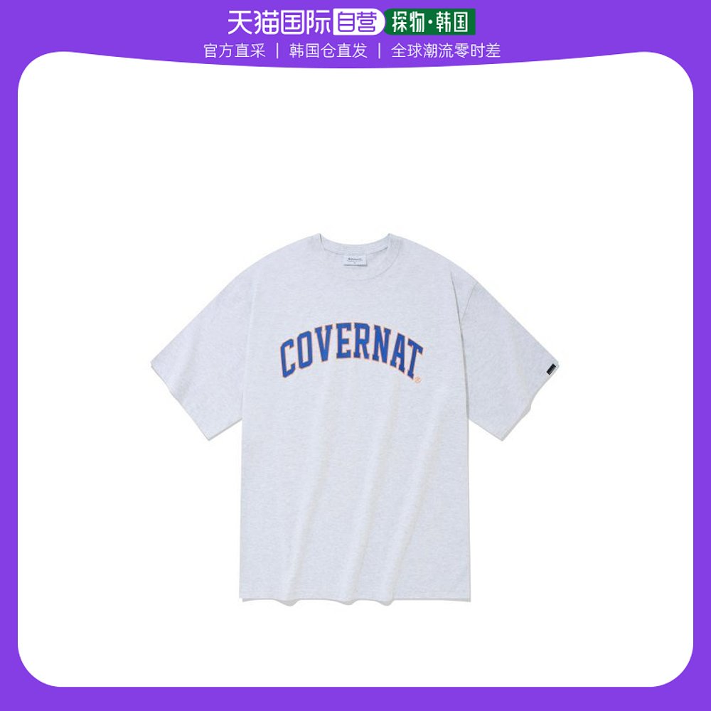 韩国直邮covernat co0000st02gr品牌 logo时尚情侣款上衣sdj