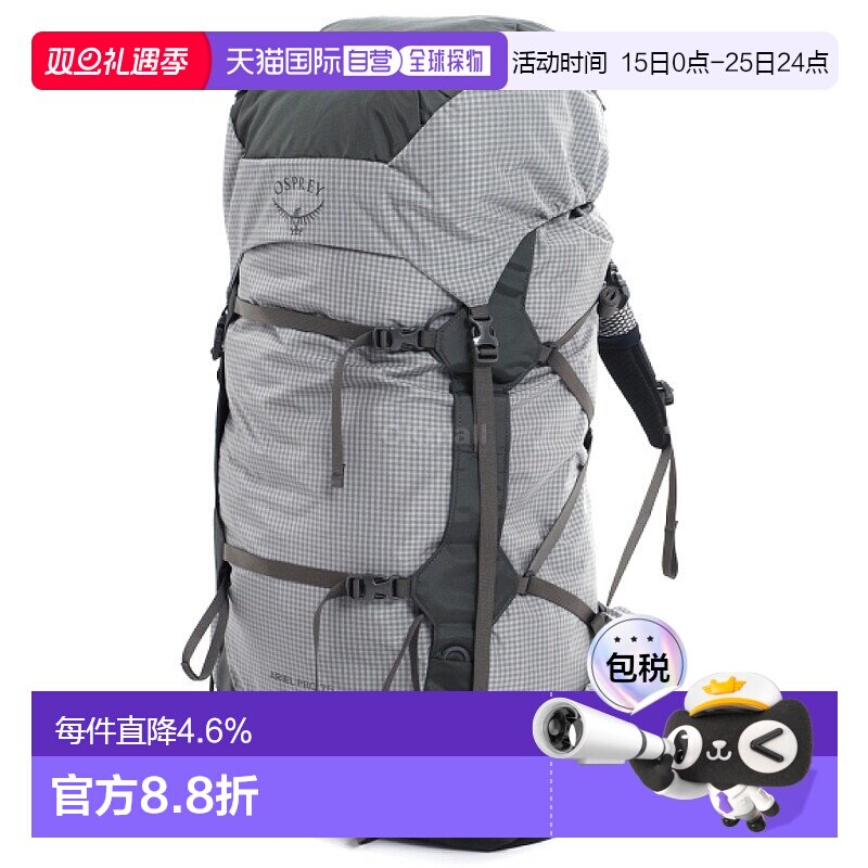 韩国直邮OSPREY精灵Ariel Pro 75L女款户外双肩包大容量登山徒步