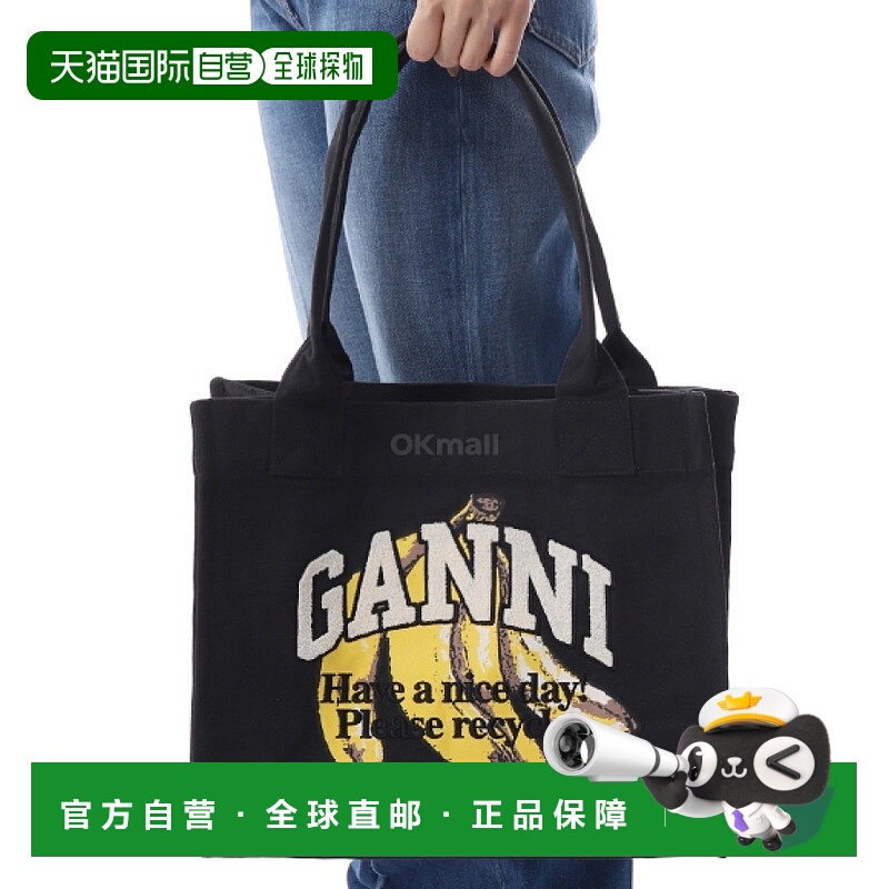 韩国直邮GANNI 黑色大号香蕉印花托特包 (A6897 099) 手提袋
