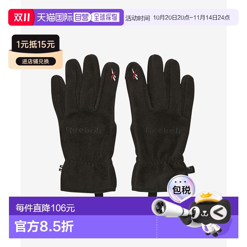 韩国直邮REEBOK 男士手套RESE4FY01BK