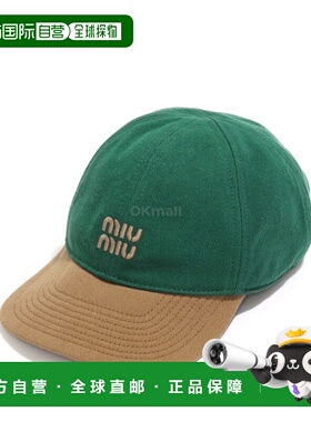 韩国直邮Miu Miu 5HC369 2CWC F04Z5