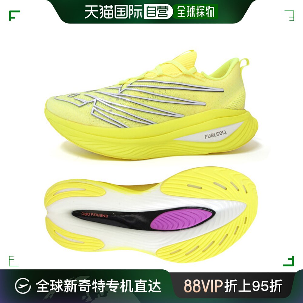 韩国直邮[New Balance] Pure Cell级Comb Elite V3男士运动鞋