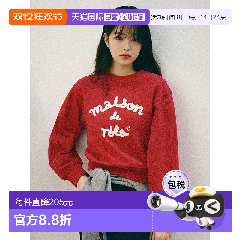 韩国直邮rolarola英新款少女甜美清新春季卫衣306641371