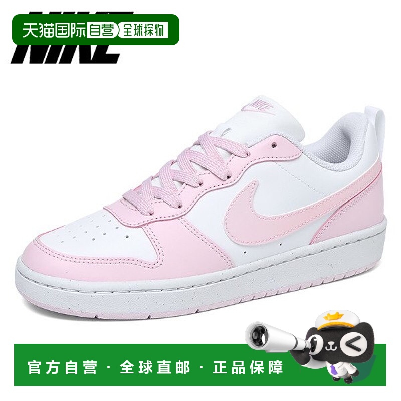 韩国直邮NIKE 选择 [Nike] Court Burrow/Monarch Trainers (DV54