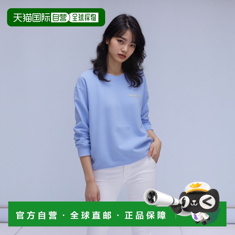 韩国直邮Sporty&Rich Health Is Wealth 圆领毛衣 - 长春花色/白