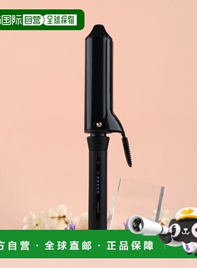 韩国直邮GLAMPALM 卷/美发棒5002837302 GP618AG40mm