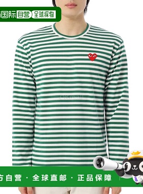 韩国直邮COMME DES GARCONS AX-T164-051-3 (AZ-T164-051-3 / P1T