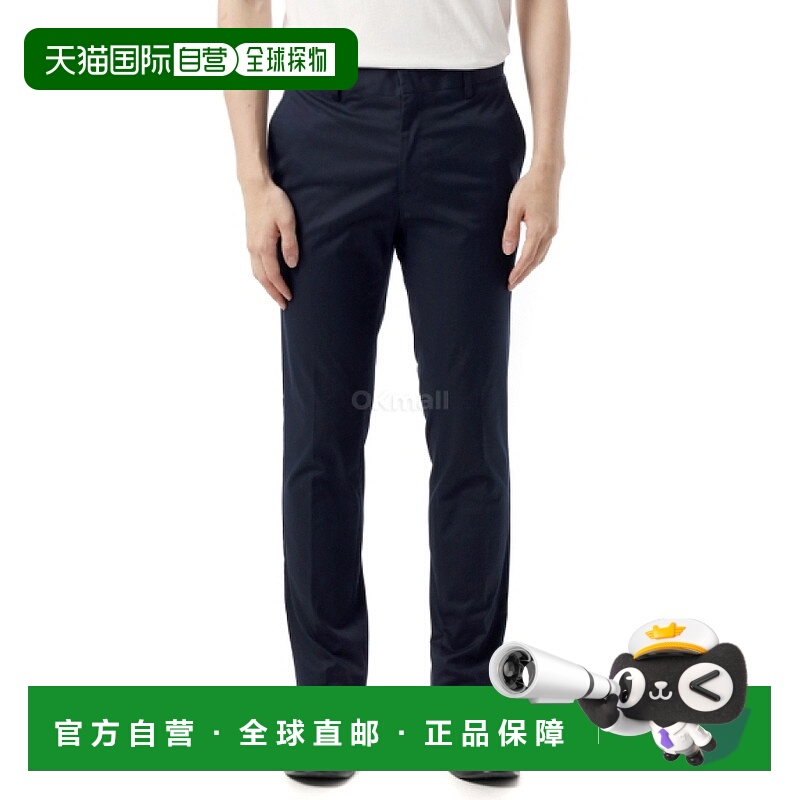 韩国直邮HUGO BOSS C Genius 弹性修身长裤（50546162-404） 斜纹