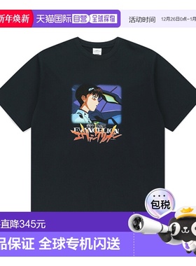 韩国直邮MAHAGRID 男士T恤MG2EMMT512CBK SHINJI TEE BLACK(MG2EM