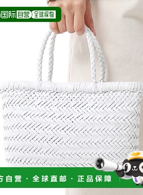 韩国直邮DRAGON DIFFUSION 迷你平板强罗 (8809-白色) 单肩包