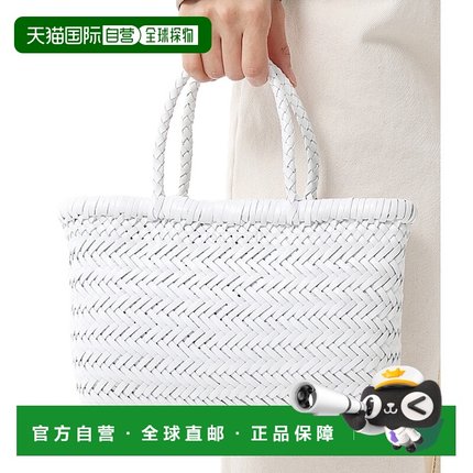 韩国直邮DRAGON DIFFUSION 迷你平板强罗 (8809-白色) 单肩包