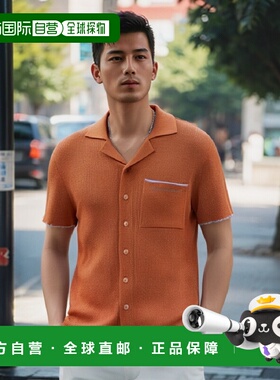 韩国直邮JACQUEMUS 开衫男士235KN1132256750SS23 LA MAILLE PRAT