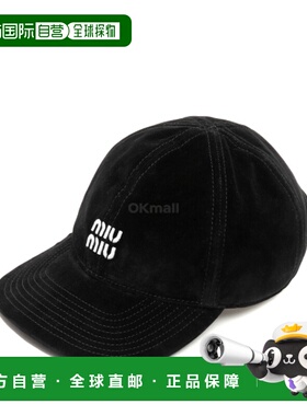 韩国直邮Miu Miu 5HC369 2CUA F034S