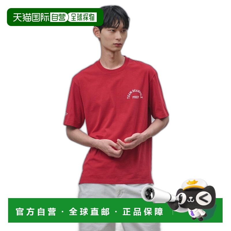 韩国直邮BEANPOLE MEN 男士T恤BC4442C456男装