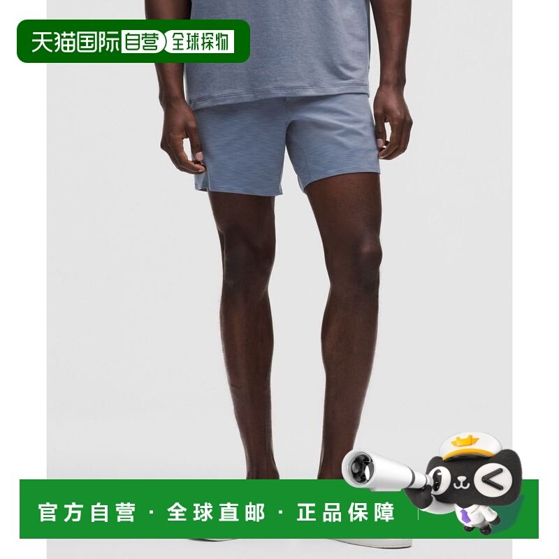 韩国直邮lululemon 50% ▼ 平衡器短裤 6 - HWDN,运动服/休闲服装,运动中长裤／短裤,淘宝优惠券,粉丝福利购,淘宝优惠卷