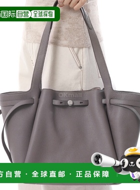 韩国直邮TORY BURCH ROMY 手提包 (163388-251) 单肩包汤丽柏琦