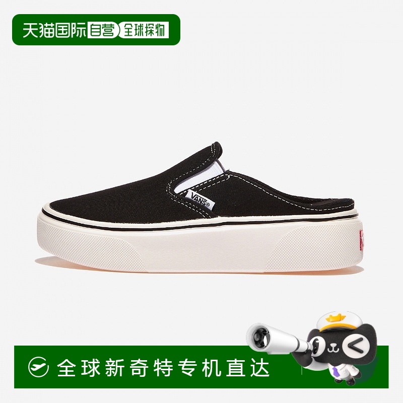 韩国直邮Vans Slip-on Mule Hover-黑色/白色 V98 MULE HOVER-黑/