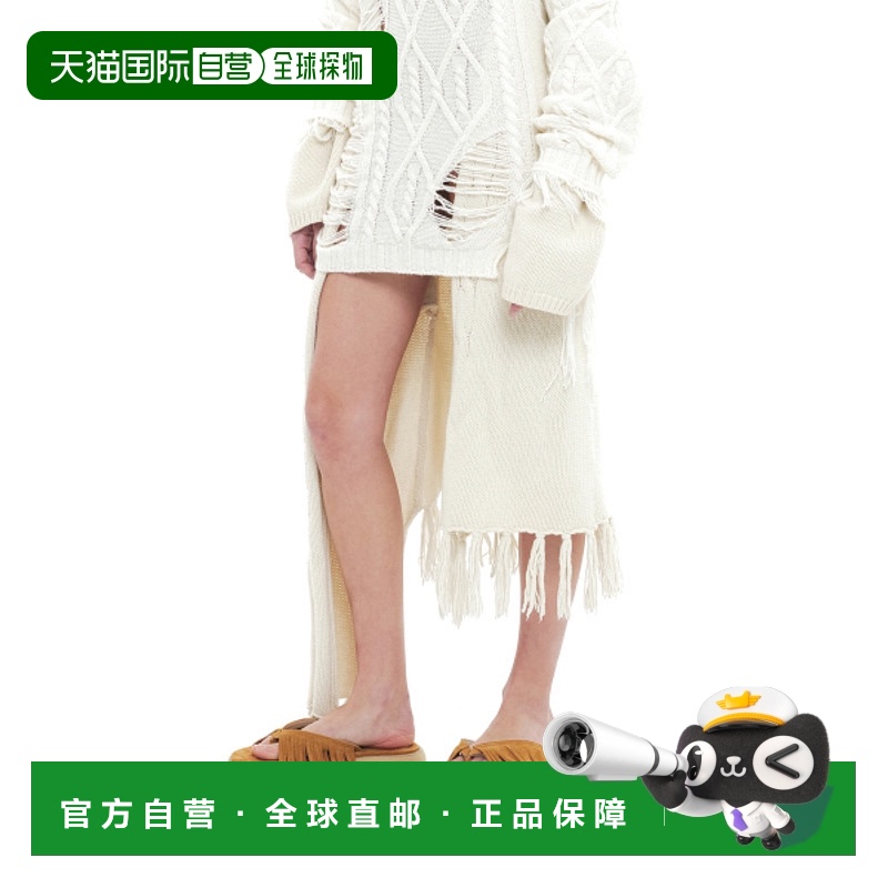 韩国直邮OSOI女士通用款女包BOAT FRINGE [SUEDE CAMEL] 880989269