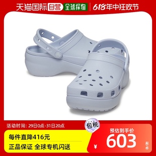 韩国直邮crocs 凉拖厚底女式 通用