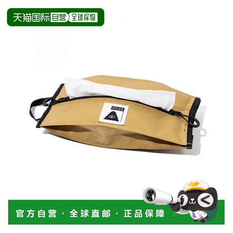 韩国直邮POLER 山系户外旅行露营纸巾收纳袋 P22F4573499442027