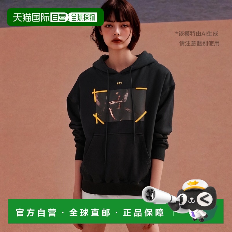 韩国直邮Off White 卫衣OMBB085C99FLE0091001CARAVAGGIO ARROW H